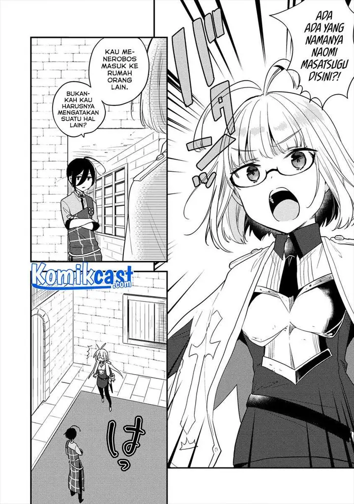image-komik-isekai-de-kojiin-wo-hiraitakedo-nazeka-darehitori-sudatou-to-shinai-ken-chapter-27-1/19