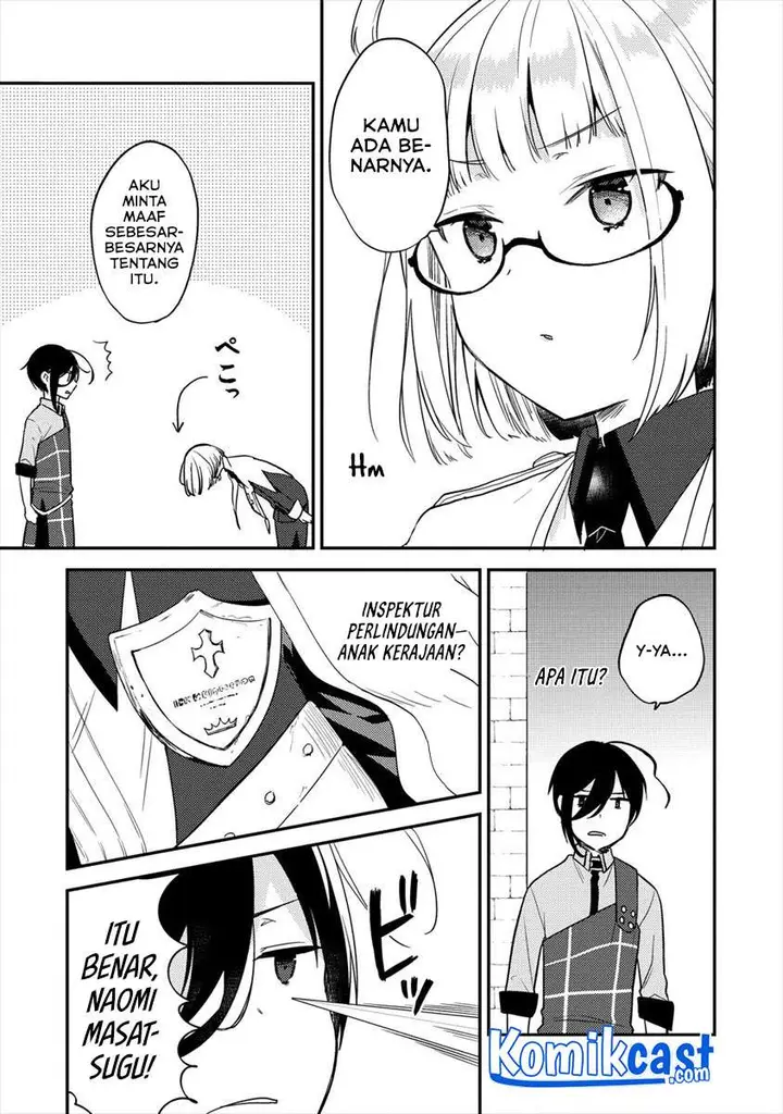image-komik-isekai-de-kojiin-wo-hiraitakedo-nazeka-darehitori-sudatou-to-shinai-ken-chapter-27-2/19