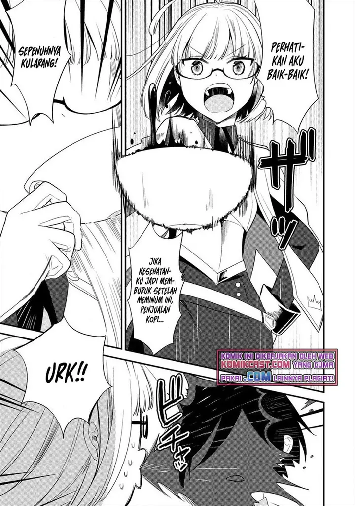 image-komik-isekai-de-kojiin-wo-hiraitakedo-nazeka-darehitori-sudatou-to-shinai-ken-chapter-28-2/24