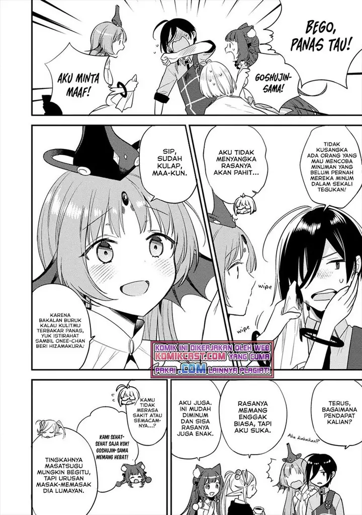 image-komik-isekai-de-kojiin-wo-hiraitakedo-nazeka-darehitori-sudatou-to-shinai-ken-chapter-28-3/24