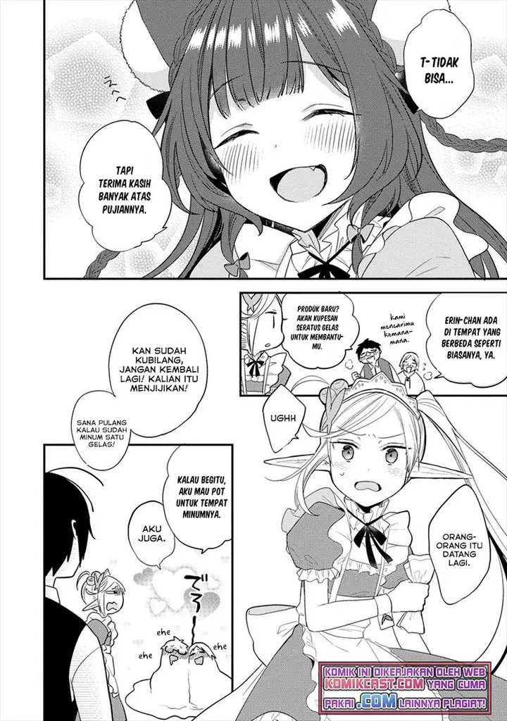 image-komik-isekai-de-kojiin-wo-hiraitakedo-nazeka-darehitori-sudatou-to-shinai-ken-chapter-28-13/24