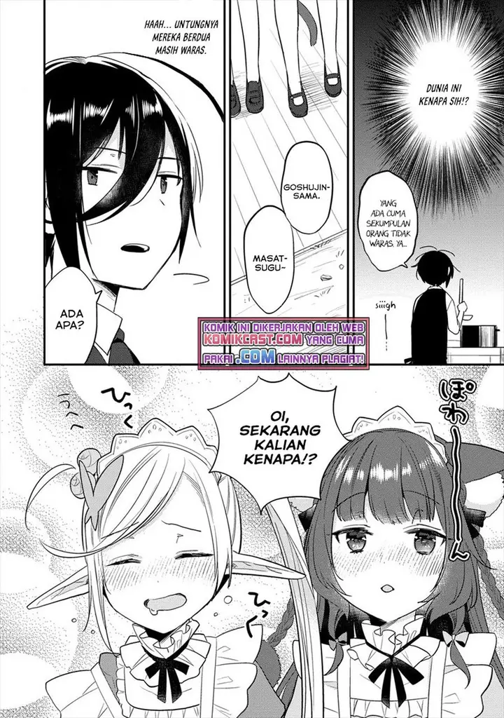 image-komik-isekai-de-kojiin-wo-hiraitakedo-nazeka-darehitori-sudatou-to-shinai-ken-chapter-28-19/24