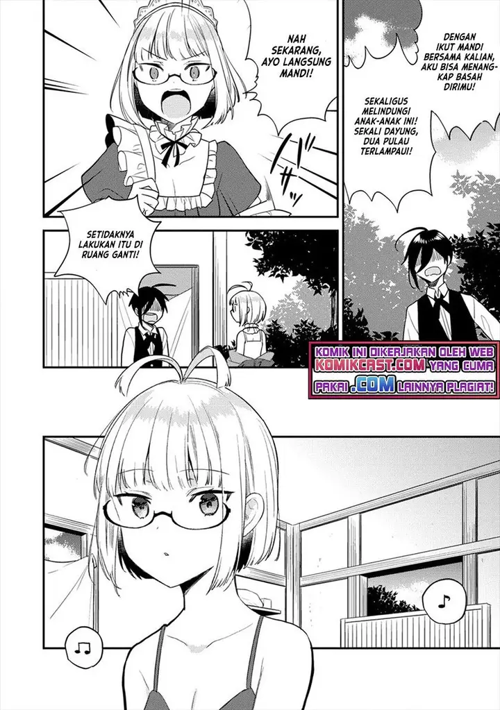 image-komik-isekai-de-kojiin-wo-hiraitakedo-nazeka-darehitori-sudatou-to-shinai-ken-chapter-29-5/17