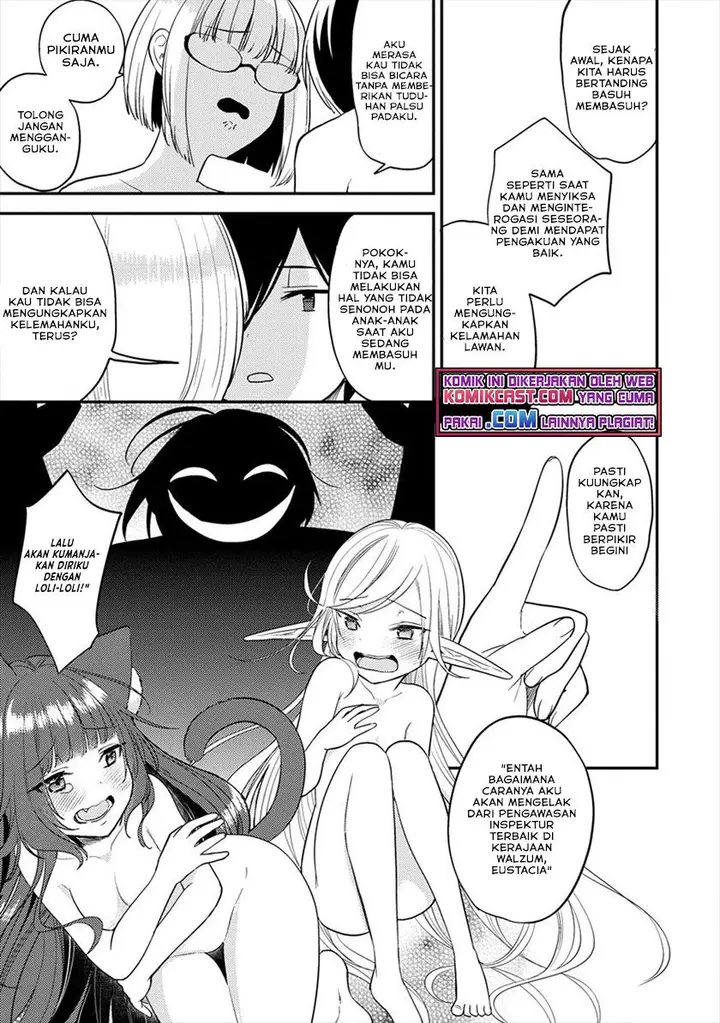 image-komik-isekai-de-kojiin-wo-hiraitakedo-nazeka-darehitori-sudatou-to-shinai-ken-chapter-29-14/17