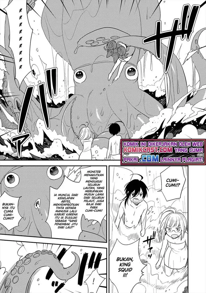 image-komik-isekai-de-kojiin-wo-hiraitakedo-nazeka-darehitori-sudatou-to-shinai-ken-chapter-30-8/18