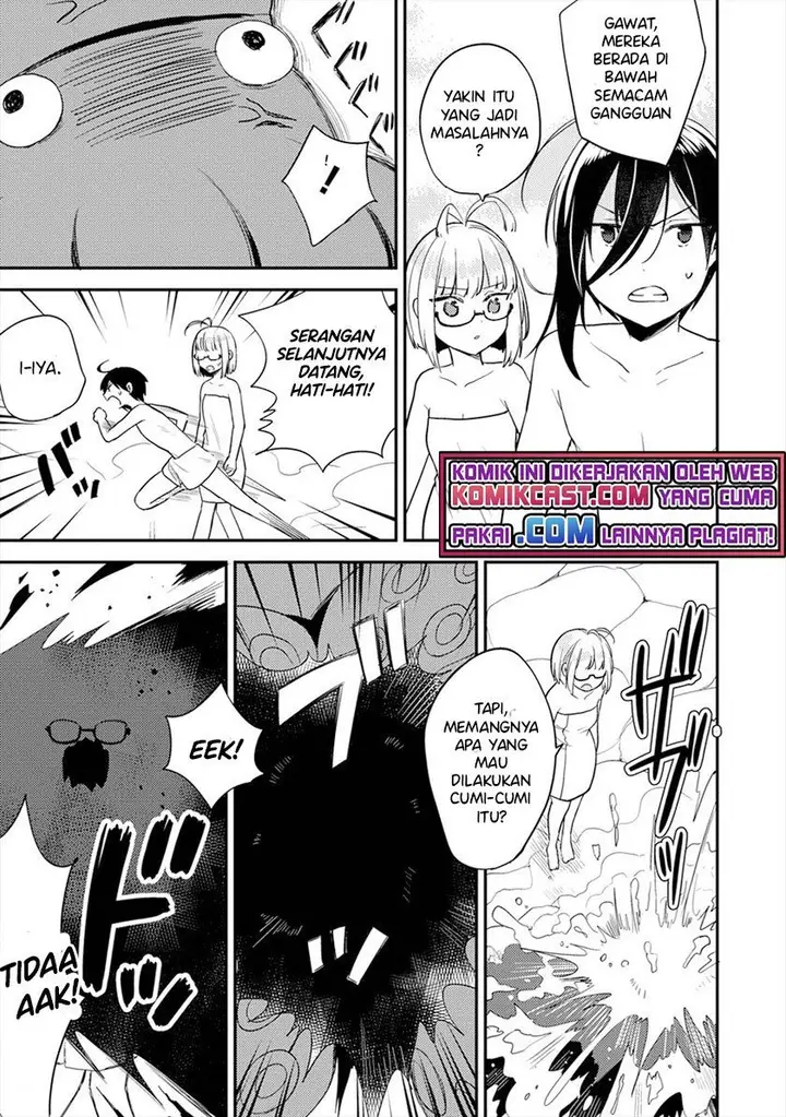 image-komik-isekai-de-kojiin-wo-hiraitakedo-nazeka-darehitori-sudatou-to-shinai-ken-chapter-30-14/18