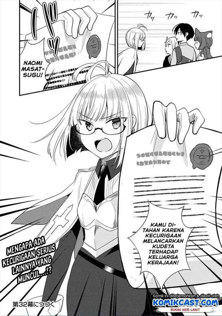 image-komik-isekai-de-kojiin-wo-hiraitakedo-nazeka-darehitori-sudatou-to-shinai-ken-chapter-31-21/22
