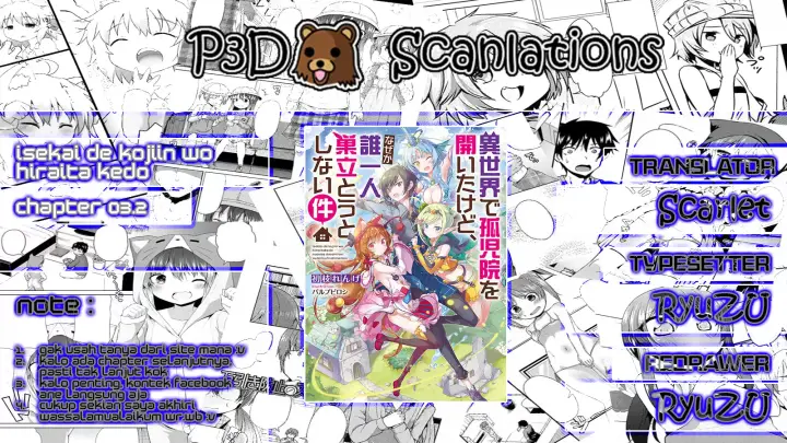 image-komik-isekai-de-kojiin-wo-hiraitakedo-nazeka-darehitori-sudatou-to-shinai-ken-chapter-32-2/18
