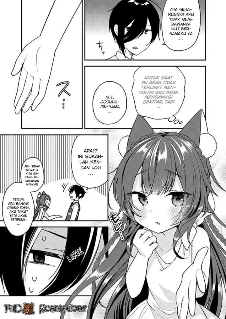 image-komik-isekai-de-kojiin-wo-hiraitakedo-nazeka-darehitori-sudatou-to-shinai-ken-chapter-32-4/18