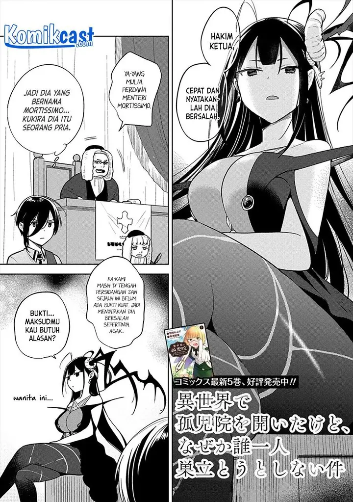 image-komik-isekai-de-kojiin-wo-hiraitakedo-nazeka-darehitori-sudatou-to-shinai-ken-chapter-33-0/17