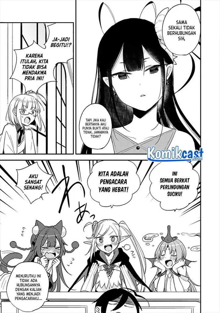 image-komik-isekai-de-kojiin-wo-hiraitakedo-nazeka-darehitori-sudatou-to-shinai-ken-chapter-33-2/17