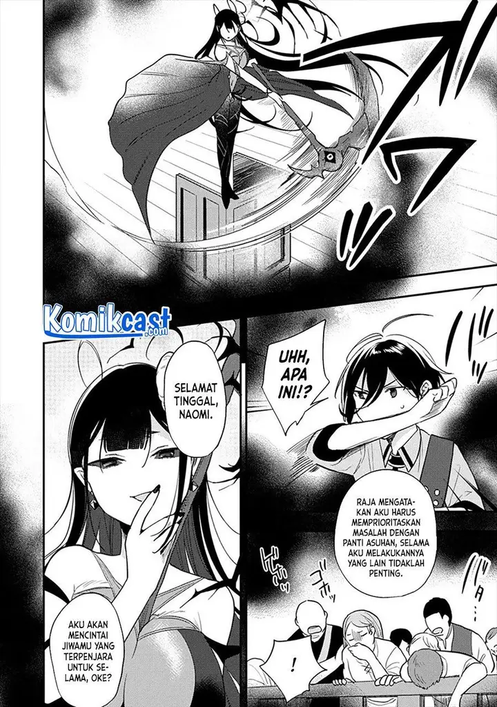 image-komik-isekai-de-kojiin-wo-hiraitakedo-nazeka-darehitori-sudatou-to-shinai-ken-chapter-33-11/17