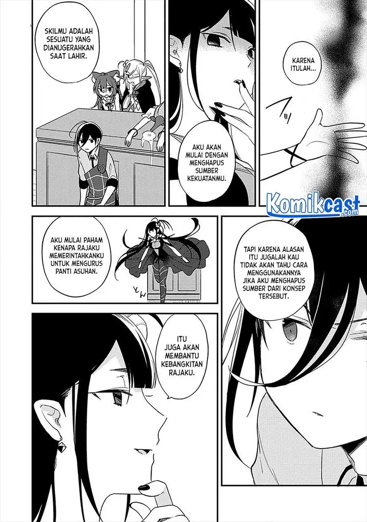 image-komik-isekai-de-kojiin-wo-hiraitakedo-nazeka-darehitori-sudatou-to-shinai-ken-chapter-33-15/17