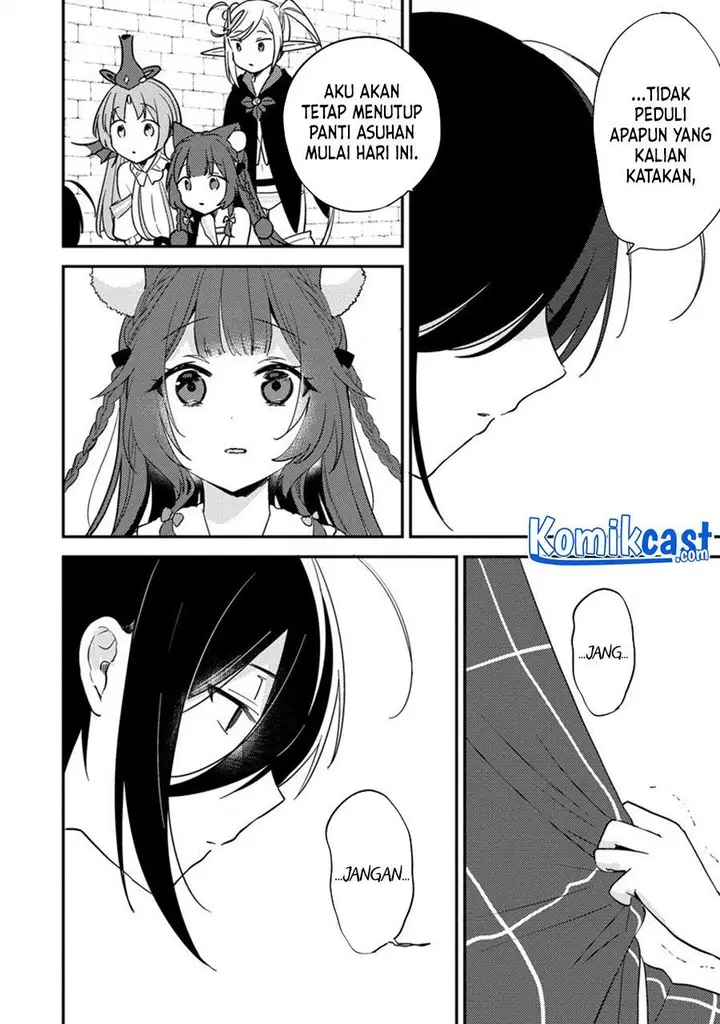 image-komik-isekai-de-kojiin-wo-hiraitakedo-nazeka-darehitori-sudatou-to-shinai-ken-chapter-35-1/18