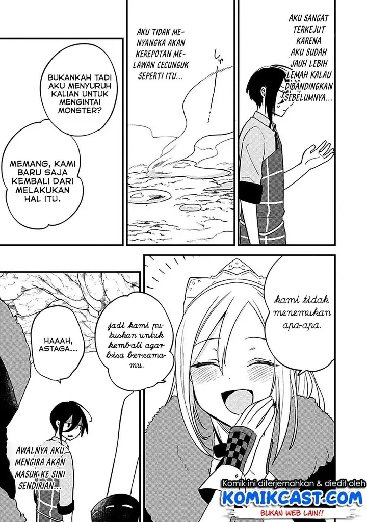 image-komik-isekai-de-kojiin-wo-hiraitakedo-nazeka-darehitori-sudatou-to-shinai-ken-chapter-36-6/16