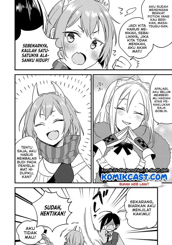 image-komik-isekai-de-kojiin-wo-hiraitakedo-nazeka-darehitori-sudatou-to-shinai-ken-chapter-36-9/16