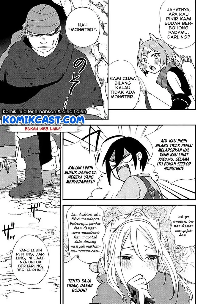 image-komik-isekai-de-kojiin-wo-hiraitakedo-nazeka-darehitori-sudatou-to-shinai-ken-chapter-36-14/16