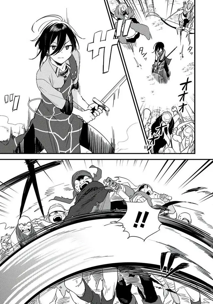 image-komik-isekai-de-kojiin-wo-hiraitakedo-nazeka-darehitori-sudatou-to-shinai-ken-chapter-37-4/15