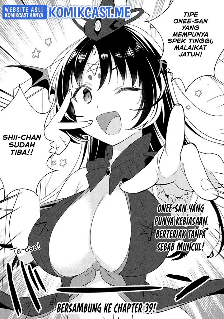 image-komik-isekai-de-kojiin-wo-hiraitakedo-nazeka-darehitori-sudatou-to-shinai-ken-chapter-38-16/17