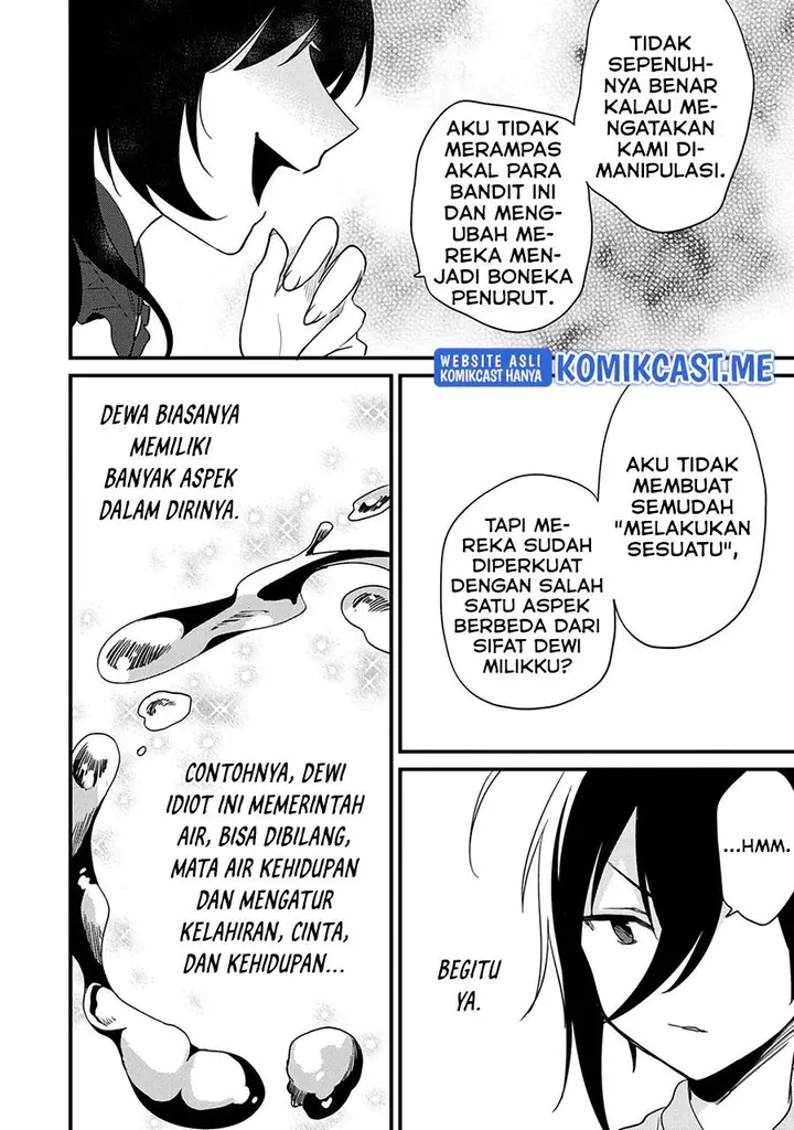 image-komik-isekai-de-kojiin-wo-hiraitakedo-nazeka-darehitori-sudatou-to-shinai-ken-chapter-39-6/18