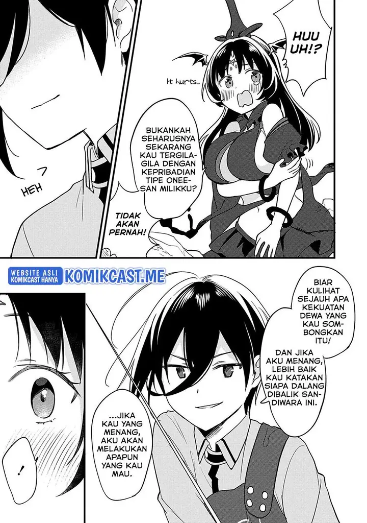 image-komik-isekai-de-kojiin-wo-hiraitakedo-nazeka-darehitori-sudatou-to-shinai-ken-chapter-39-15/18
