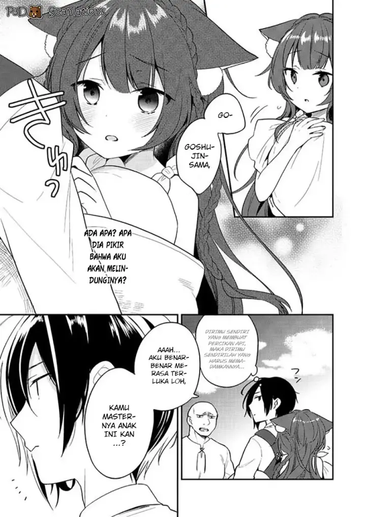 image-komik-isekai-de-kojiin-wo-hiraitakedo-nazeka-darehitori-sudatou-to-shinai-ken-chapter-4-4/22