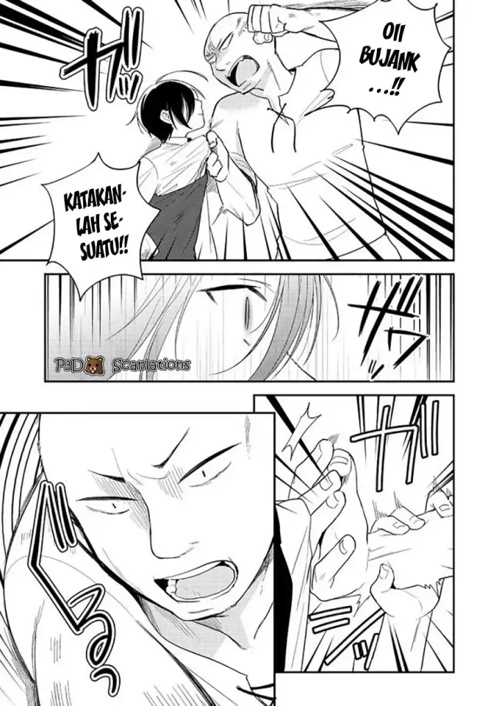image-komik-isekai-de-kojiin-wo-hiraitakedo-nazeka-darehitori-sudatou-to-shinai-ken-chapter-4-6/22