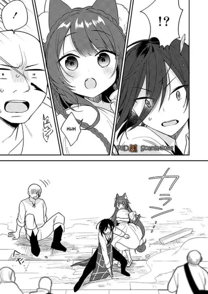 image-komik-isekai-de-kojiin-wo-hiraitakedo-nazeka-darehitori-sudatou-to-shinai-ken-chapter-4-15/22