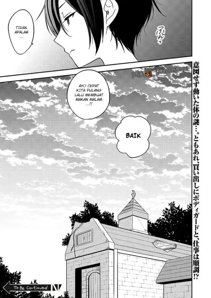 image-komik-isekai-de-kojiin-wo-hiraitakedo-nazeka-darehitori-sudatou-to-shinai-ken-chapter-4-20/22