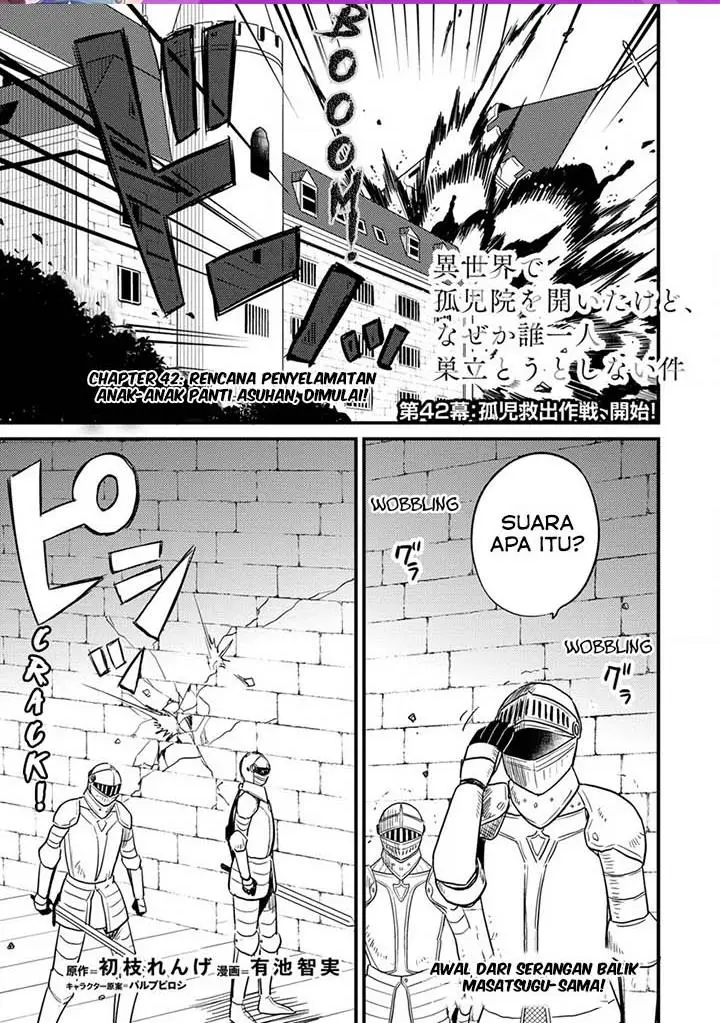 image-komik-isekai-de-kojiin-wo-hiraitakedo-nazeka-darehitori-sudatou-to-shinai-ken-chapter-42-0/19