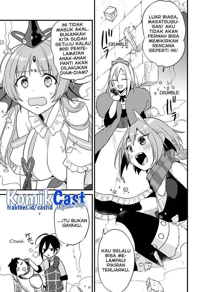 image-komik-isekai-de-kojiin-wo-hiraitakedo-nazeka-darehitori-sudatou-to-shinai-ken-chapter-42-2/19