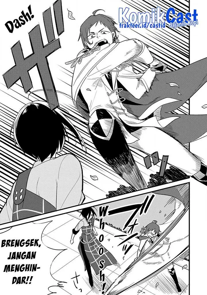 image-komik-isekai-de-kojiin-wo-hiraitakedo-nazeka-darehitori-sudatou-to-shinai-ken-chapter-42-4/19