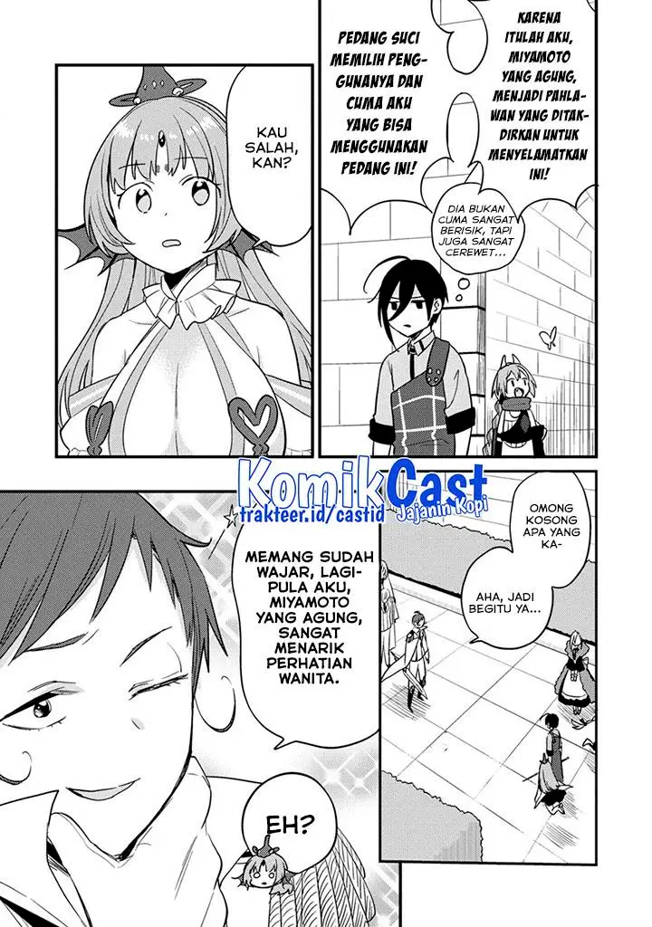 image-komik-isekai-de-kojiin-wo-hiraitakedo-nazeka-darehitori-sudatou-to-shinai-ken-chapter-42-10/19