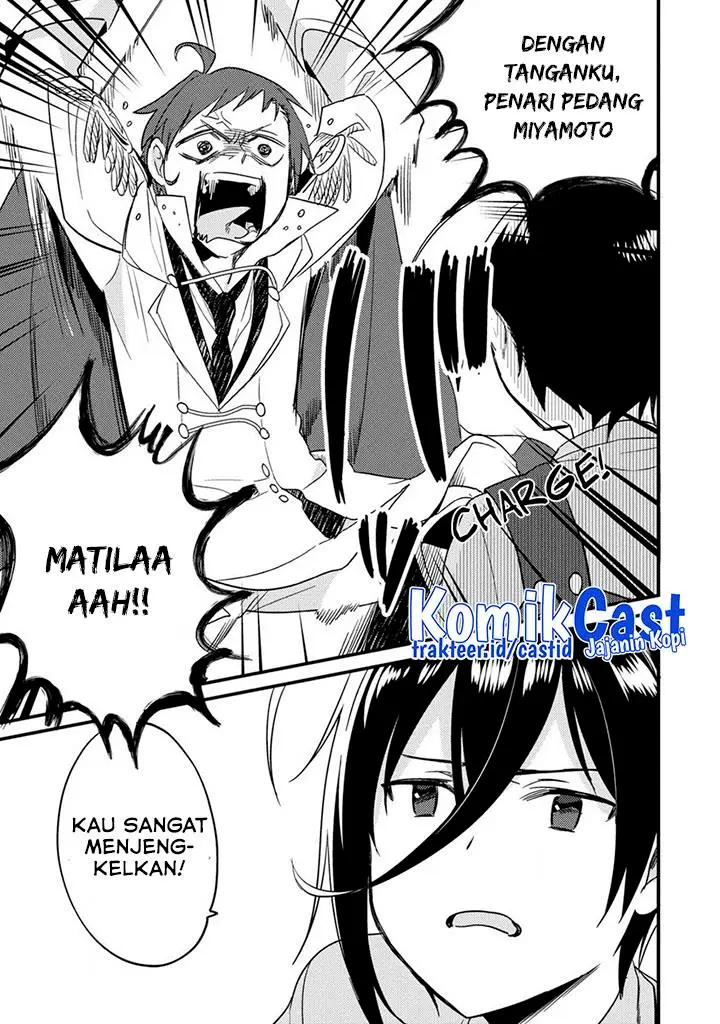 image-komik-isekai-de-kojiin-wo-hiraitakedo-nazeka-darehitori-sudatou-to-shinai-ken-chapter-42-14/19