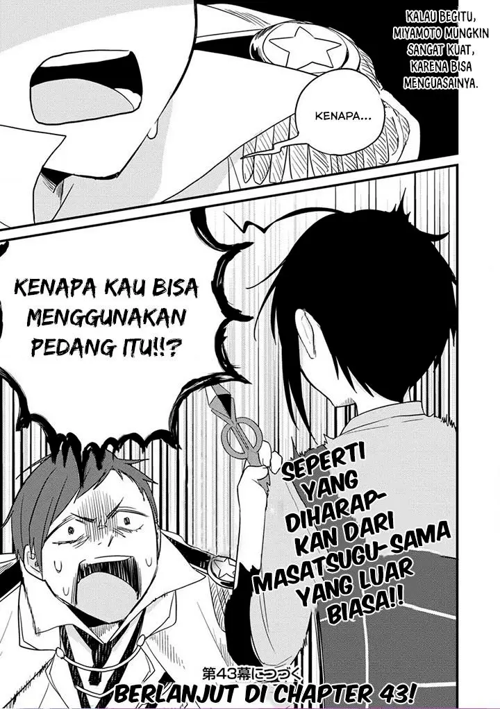 image-komik-isekai-de-kojiin-wo-hiraitakedo-nazeka-darehitori-sudatou-to-shinai-ken-chapter-42-18/19