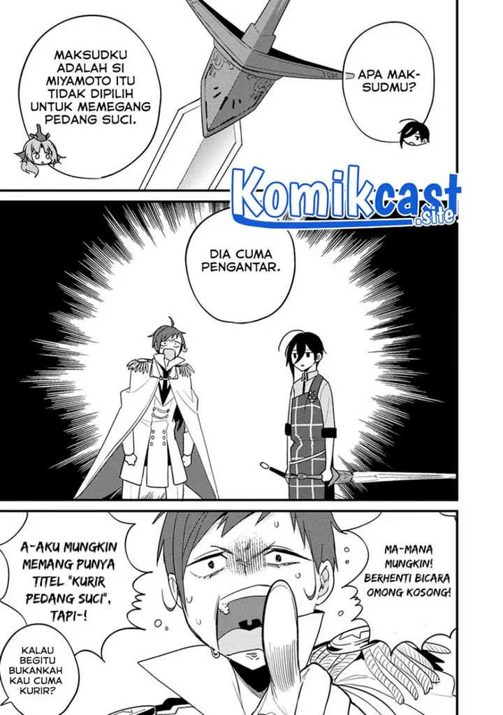 image-komik-isekai-de-kojiin-wo-hiraitakedo-nazeka-darehitori-sudatou-to-shinai-ken-chapter-43-2/20