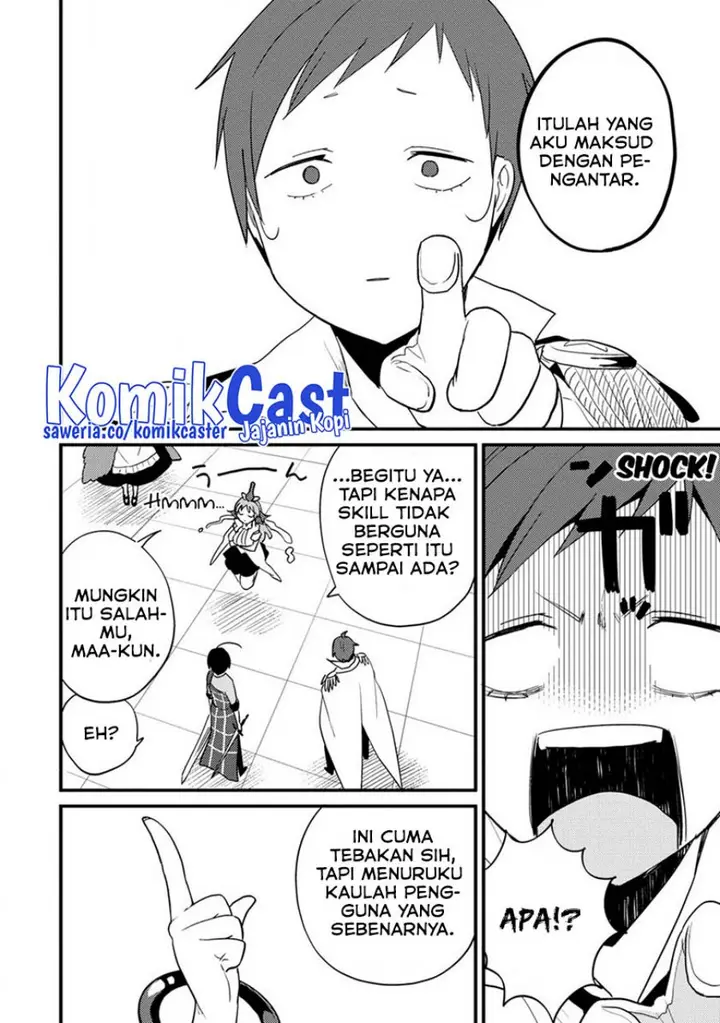 image-komik-isekai-de-kojiin-wo-hiraitakedo-nazeka-darehitori-sudatou-to-shinai-ken-chapter-43-3/20