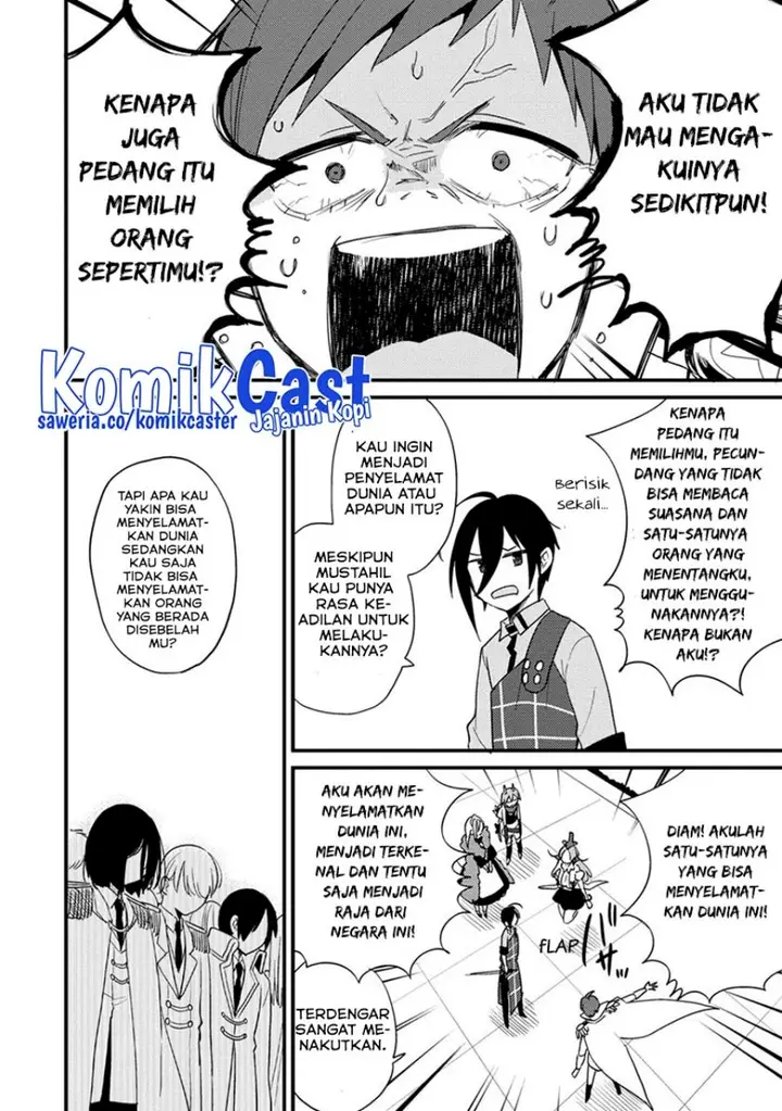image-komik-isekai-de-kojiin-wo-hiraitakedo-nazeka-darehitori-sudatou-to-shinai-ken-chapter-43-5/20