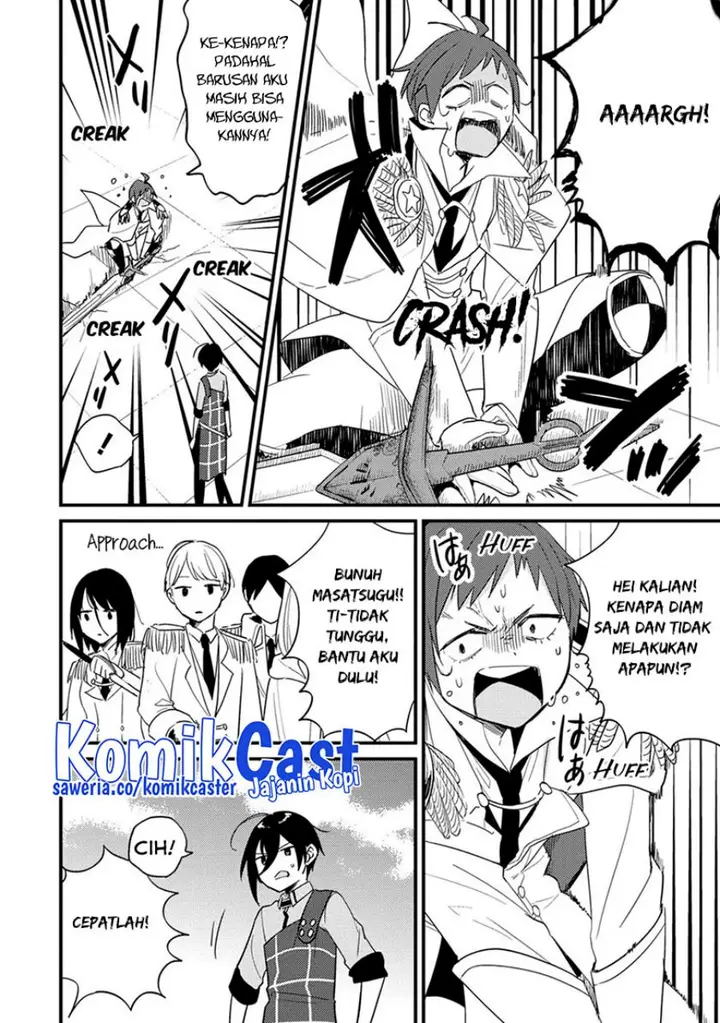 image-komik-isekai-de-kojiin-wo-hiraitakedo-nazeka-darehitori-sudatou-to-shinai-ken-chapter-43-7/20