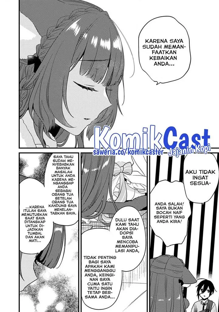image-komik-isekai-de-kojiin-wo-hiraitakedo-nazeka-darehitori-sudatou-to-shinai-ken-chapter-44-5/14