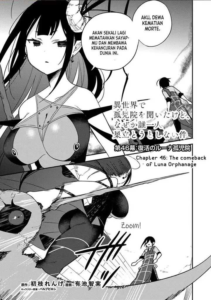 image-komik-isekai-de-kojiin-wo-hiraitakedo-nazeka-darehitori-sudatou-to-shinai-ken-chapter-46-0/20