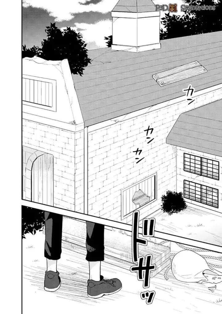 image-komik-isekai-de-kojiin-wo-hiraitakedo-nazeka-darehitori-sudatou-to-shinai-ken-chapter-5-3/21