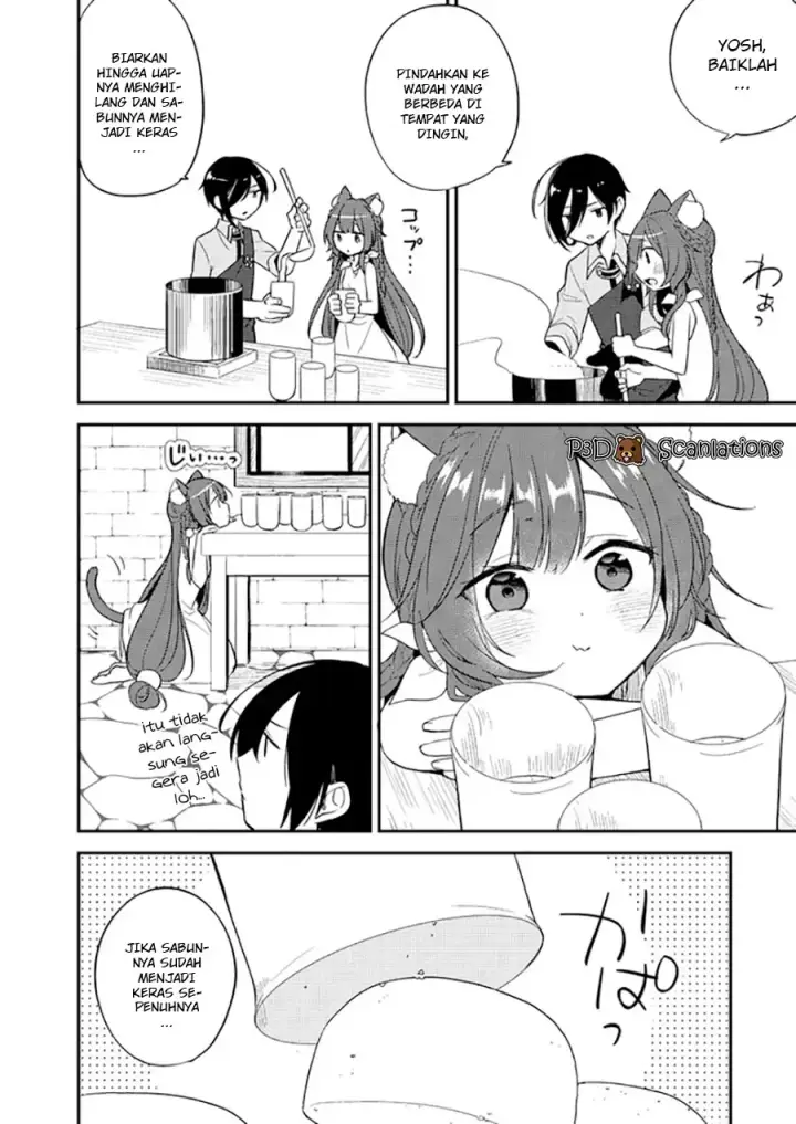 image-komik-isekai-de-kojiin-wo-hiraitakedo-nazeka-darehitori-sudatou-to-shinai-ken-chapter-5-12/21