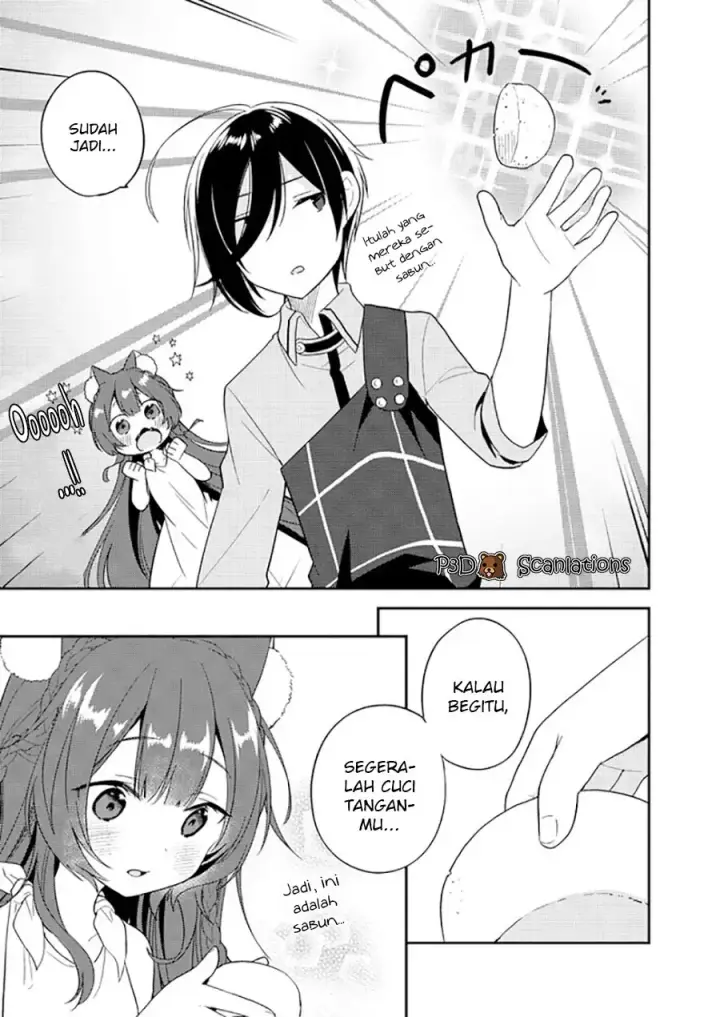 image-komik-isekai-de-kojiin-wo-hiraitakedo-nazeka-darehitori-sudatou-to-shinai-ken-chapter-5-13/21