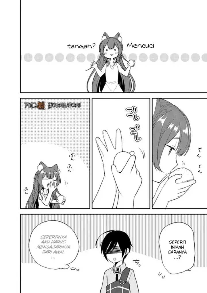 image-komik-isekai-de-kojiin-wo-hiraitakedo-nazeka-darehitori-sudatou-to-shinai-ken-chapter-5-14/21