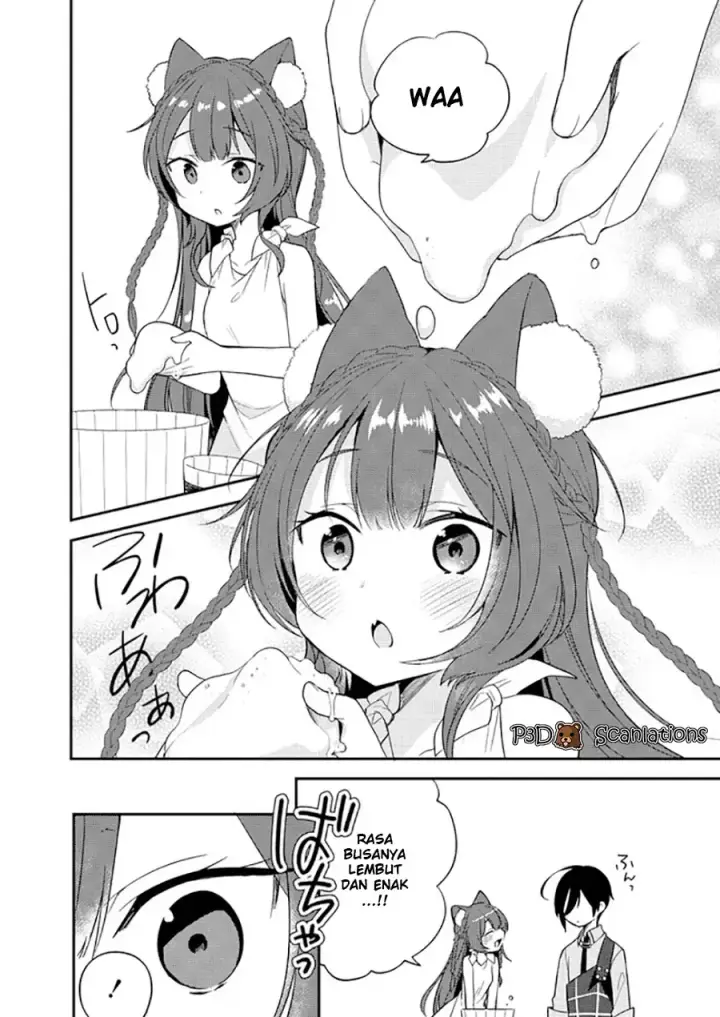 image-komik-isekai-de-kojiin-wo-hiraitakedo-nazeka-darehitori-sudatou-to-shinai-ken-chapter-5-16/21