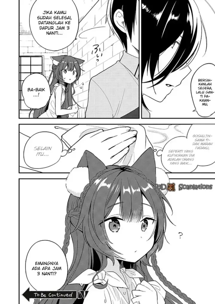 image-komik-isekai-de-kojiin-wo-hiraitakedo-nazeka-darehitori-sudatou-to-shinai-ken-chapter-5-18/21