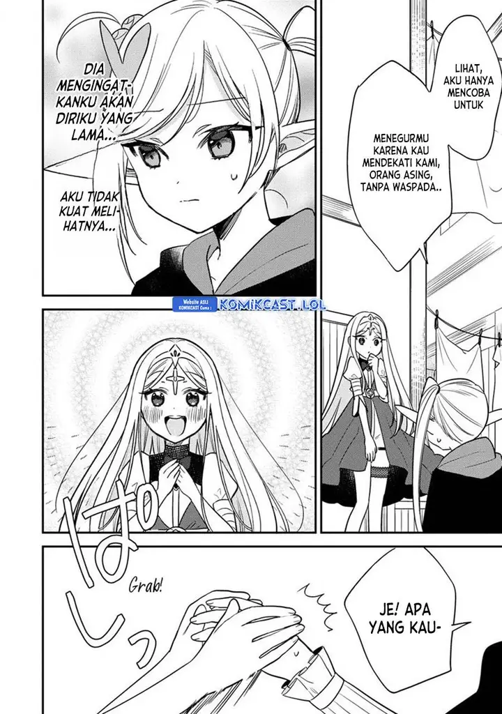 image-komik-isekai-de-kojiin-wo-hiraitakedo-nazeka-darehitori-sudatou-to-shinai-ken-chapter-52-1/17