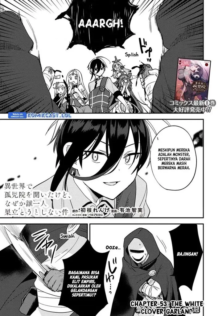 image-komik-isekai-de-kojiin-wo-hiraitakedo-nazeka-darehitori-sudatou-to-shinai-ken-chapter-53-0/26