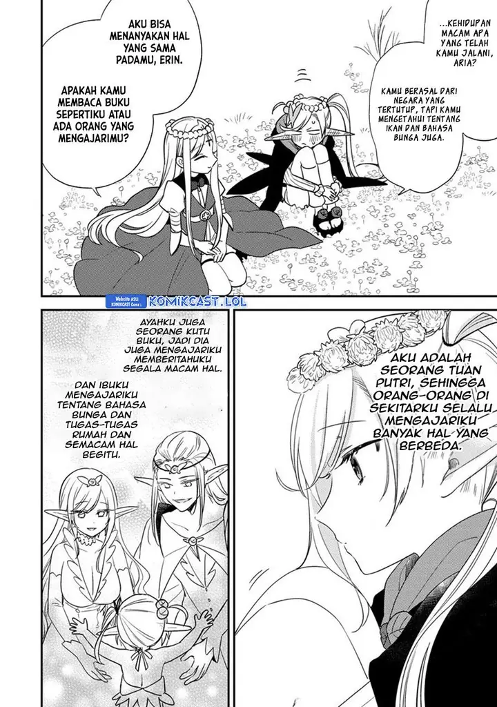image-komik-isekai-de-kojiin-wo-hiraitakedo-nazeka-darehitori-sudatou-to-shinai-ken-chapter-53-19/26